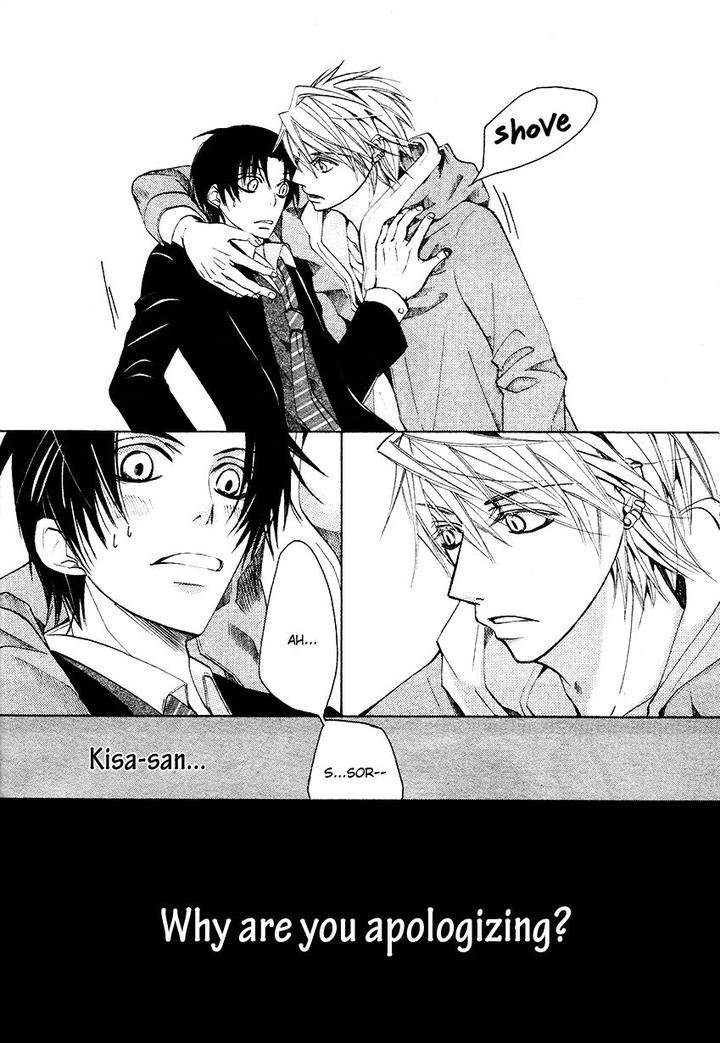 Sekaiichi-Hatsukoi-By-Nakamura-Shungiku-Vol-8-Eng page 23