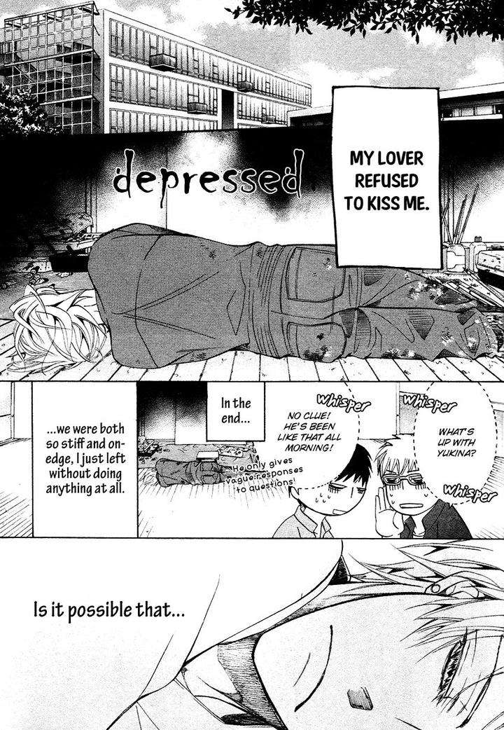 Sekaiichi-Hatsukoi-By-Nakamura-Shungiku-Vol-8-Eng page 24