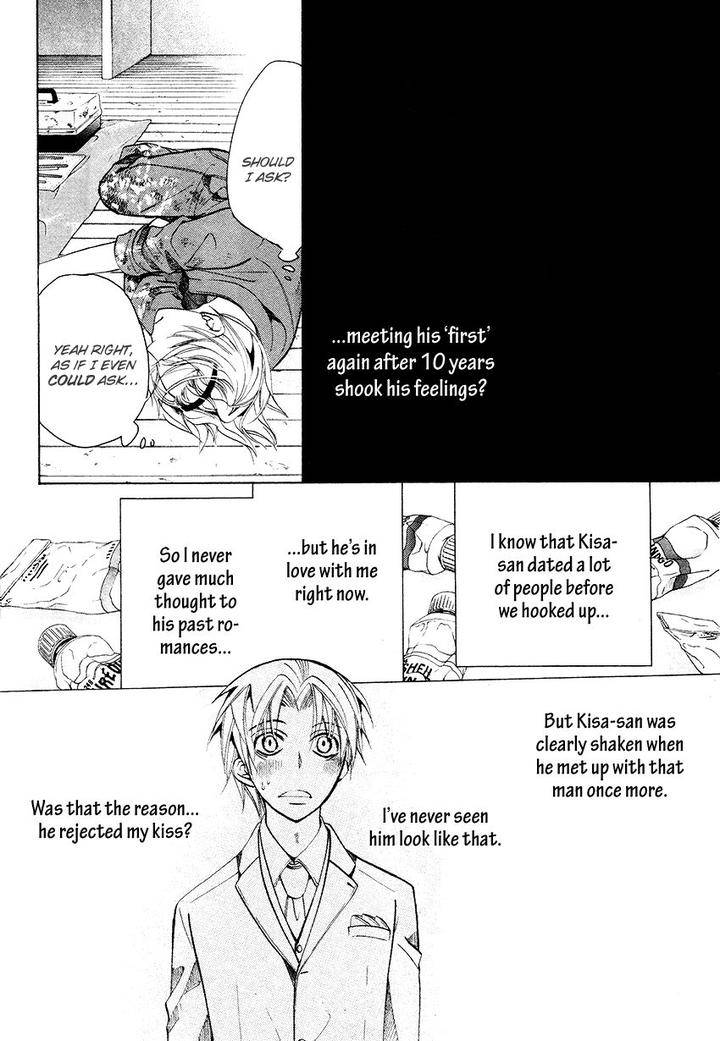 Sekaiichi-Hatsukoi-By-Nakamura-Shungiku-Vol-8-Eng page 25