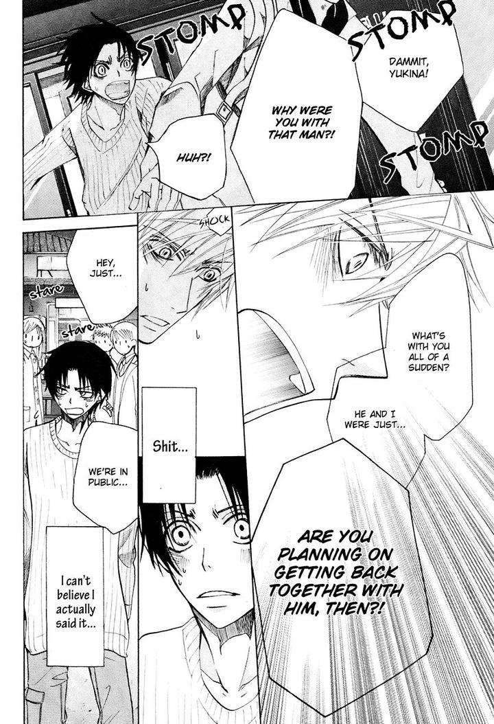 Sekaiichi-Hatsukoi-By-Nakamura-Shungiku-Vol-8-Eng page 33