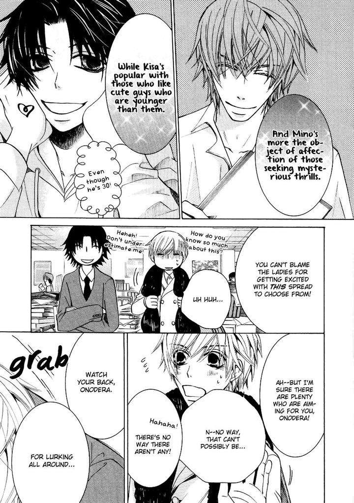 Sekaiichi-Hatsukoi-By-Nakamura-Shungiku-Vol-8-Eng page 5