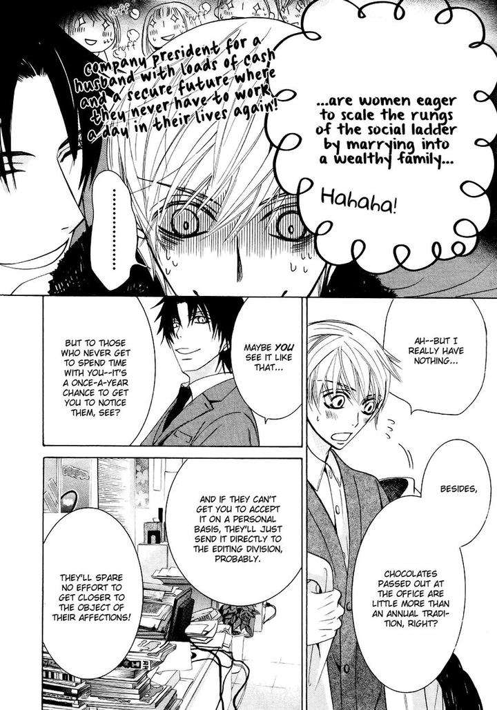 Sekaiichi-Hatsukoi-By-Nakamura-Shungiku-Vol-8-Eng page 6