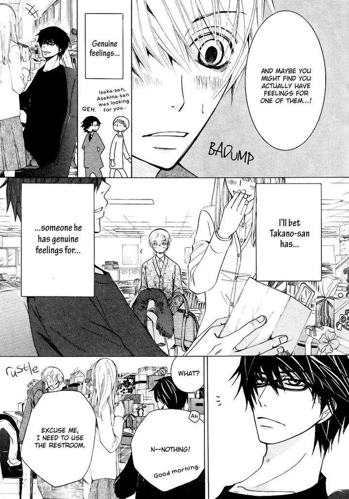 Sekaiichi-Hatsukoi-By-Nakamura-Shungiku-Vol-8-Eng page 7