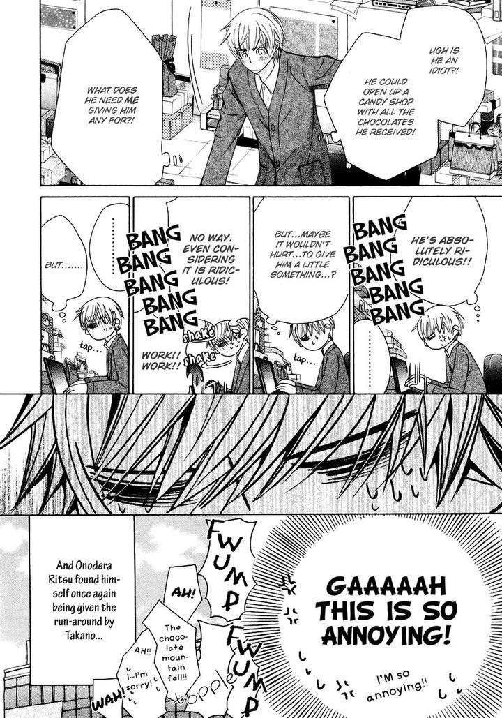 Sekaiichi-Hatsukoi-By-Nakamura-Shungiku-Vol-8-Eng page 10