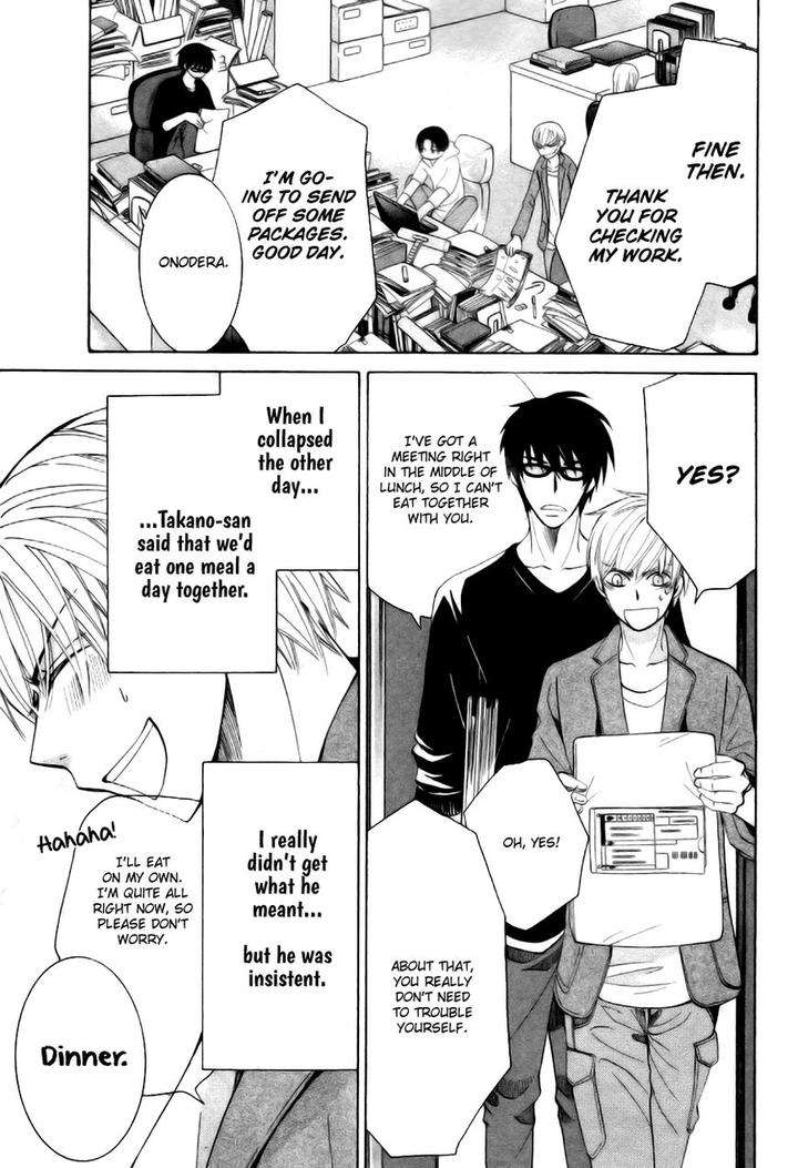 Sekaiichi-Hatsukoi-By-Nakamura-Shungiku-Vol-8-Eng page 6