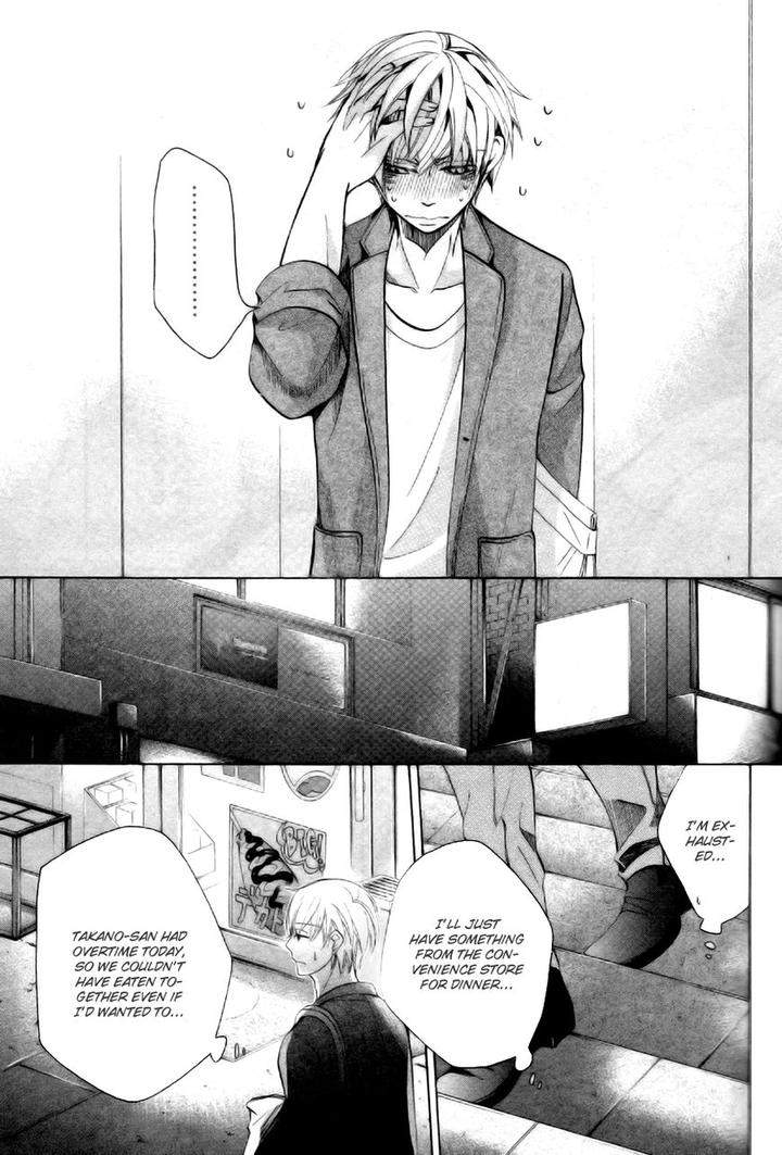 Sekaiichi-Hatsukoi-By-Nakamura-Shungiku-Vol-8-Eng page 10