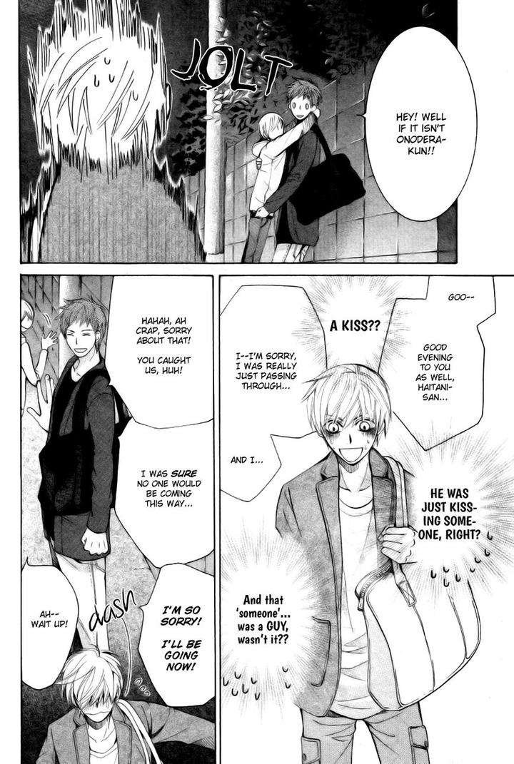 Sekaiichi-Hatsukoi-By-Nakamura-Shungiku-Vol-8-Eng page 13