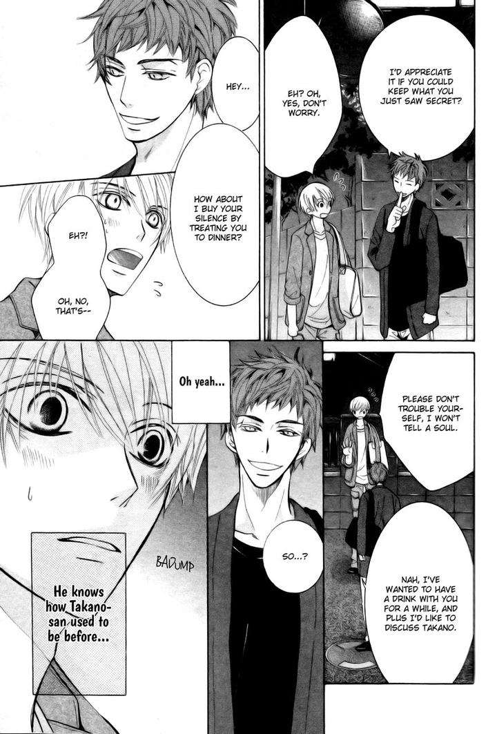 Sekaiichi-Hatsukoi-By-Nakamura-Shungiku-Vol-8-Eng page 14