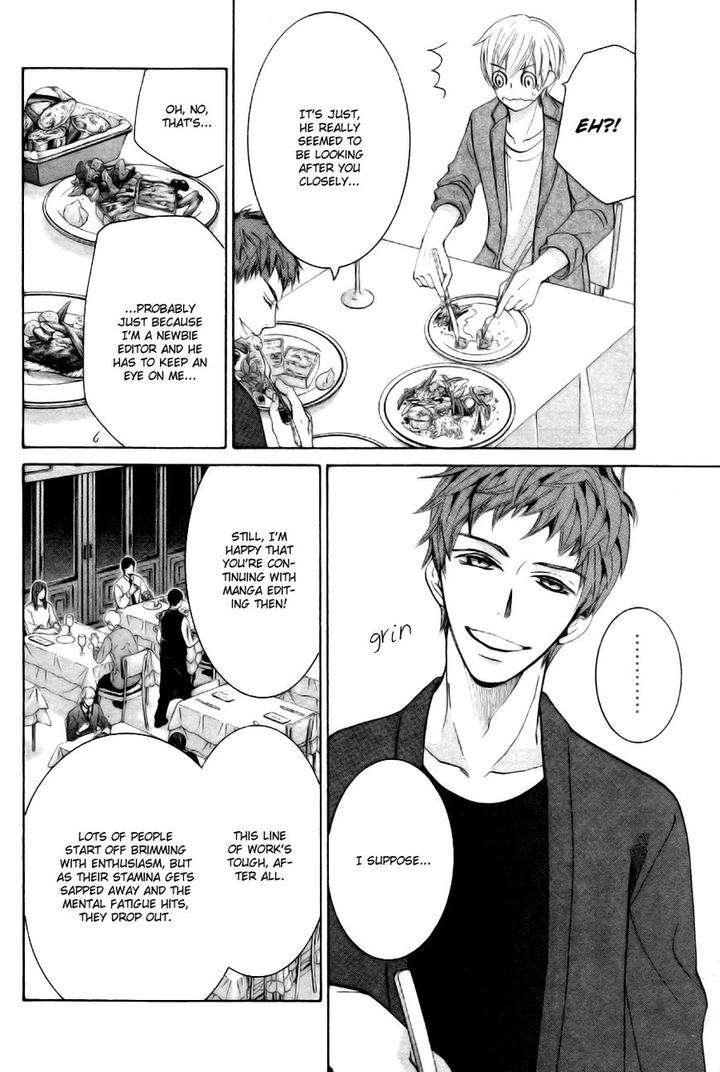 Sekaiichi-Hatsukoi-By-Nakamura-Shungiku-Vol-8-Eng page 17