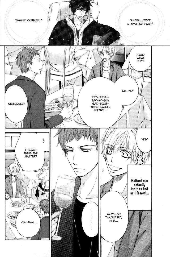 Sekaiichi-Hatsukoi-By-Nakamura-Shungiku-Vol-8-Eng page 19