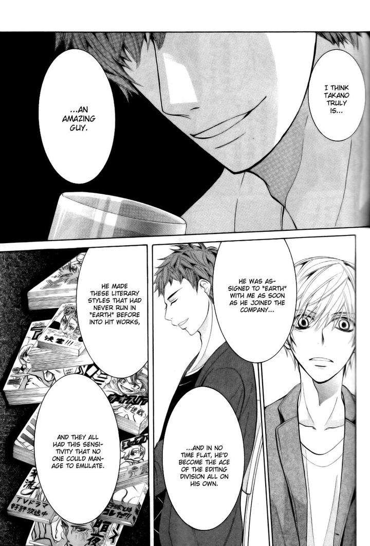 Sekaiichi-Hatsukoi-By-Nakamura-Shungiku-Vol-8-Eng page 20