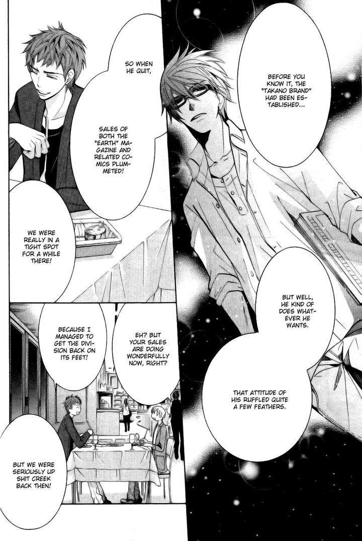 Sekaiichi-Hatsukoi-By-Nakamura-Shungiku-Vol-8-Eng page 21