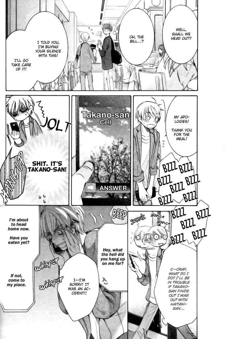 Sekaiichi-Hatsukoi-By-Nakamura-Shungiku-Vol-8-Eng page 25