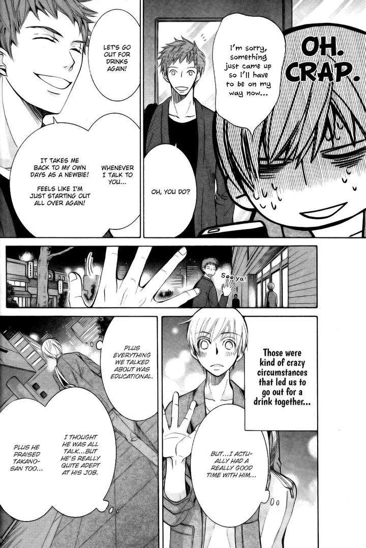 Sekaiichi-Hatsukoi-By-Nakamura-Shungiku-Vol-8-Eng page 27