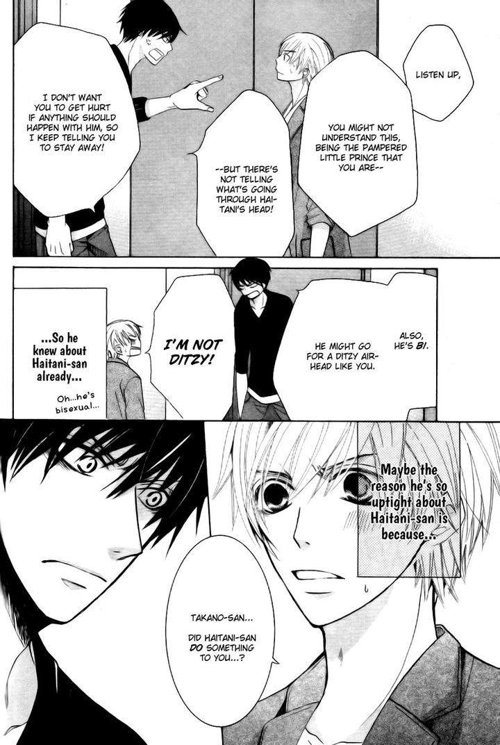 Sekaiichi-Hatsukoi-By-Nakamura-Shungiku-Vol-8-Eng page 31