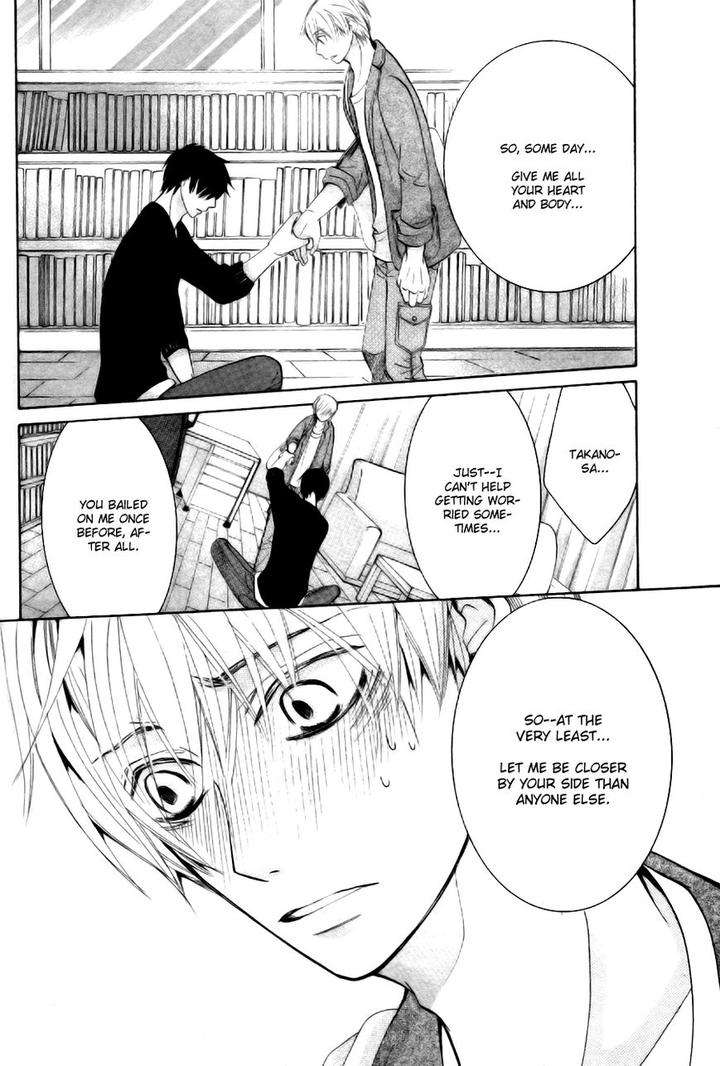 Sekaiichi-Hatsukoi-By-Nakamura-Shungiku-Vol-8-Eng page 45