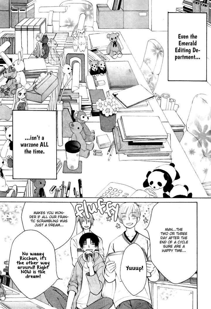 Sekaiichi-Hatsukoi-By-Nakamura-Shungiku-Vol-8-Eng page 4