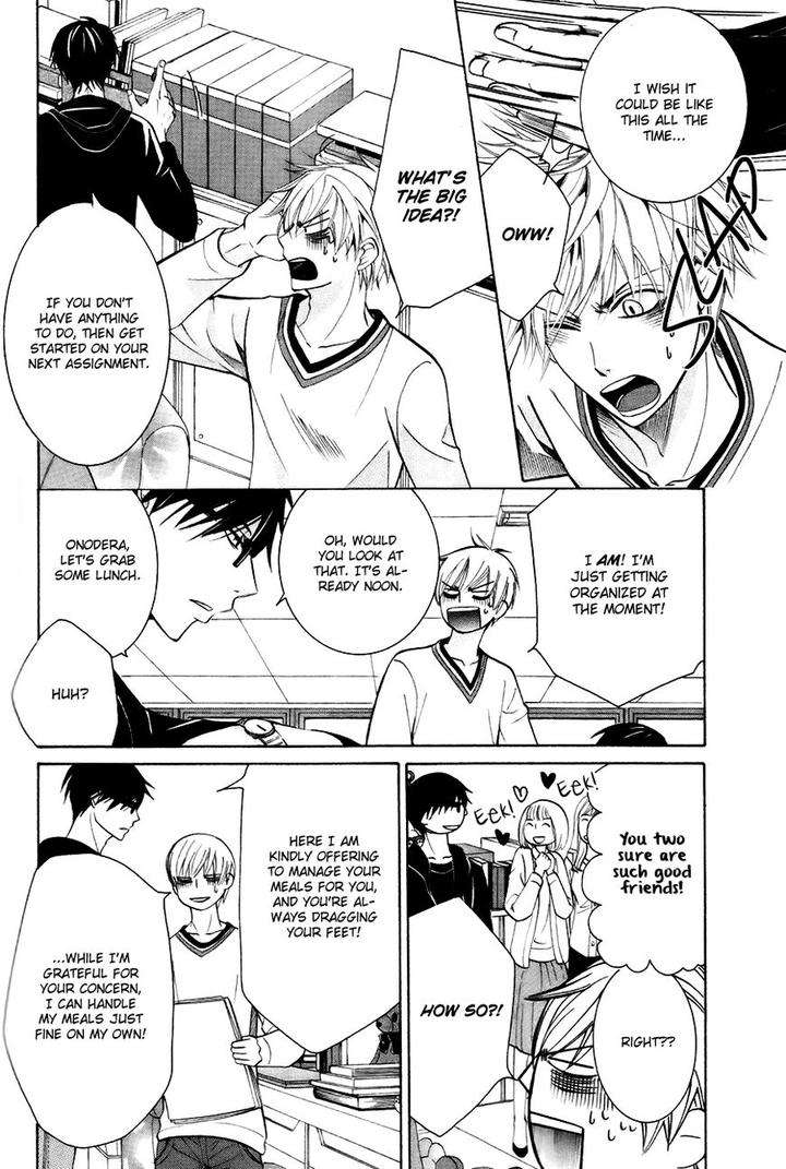 Sekaiichi-Hatsukoi-By-Nakamura-Shungiku-Vol-8-Eng page 5