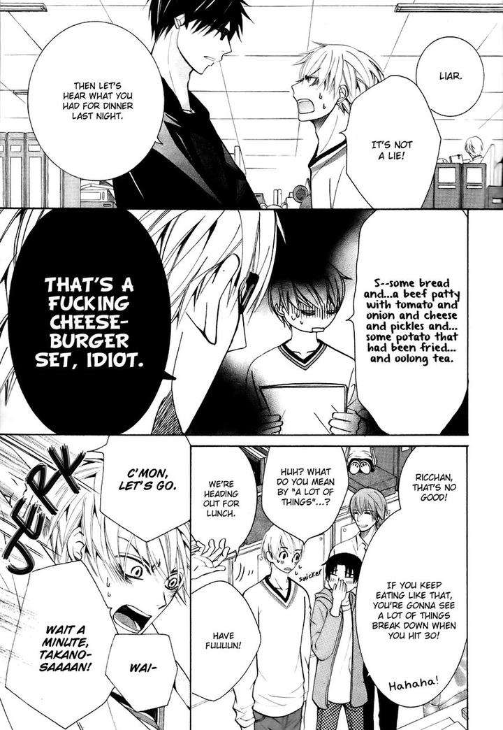 Sekaiichi-Hatsukoi-By-Nakamura-Shungiku-Vol-8-Eng page 6