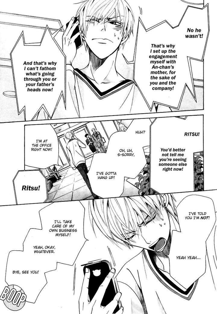 Sekaiichi-Hatsukoi-By-Nakamura-Shungiku-Vol-8-Eng page 12