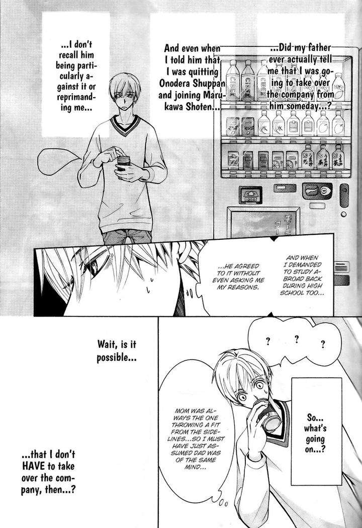 Sekaiichi-Hatsukoi-By-Nakamura-Shungiku-Vol-8-Eng page 14