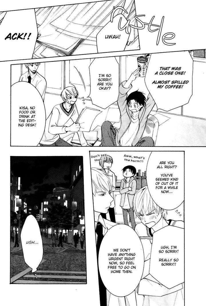 Sekaiichi-Hatsukoi-By-Nakamura-Shungiku-Vol-8-Eng page 17