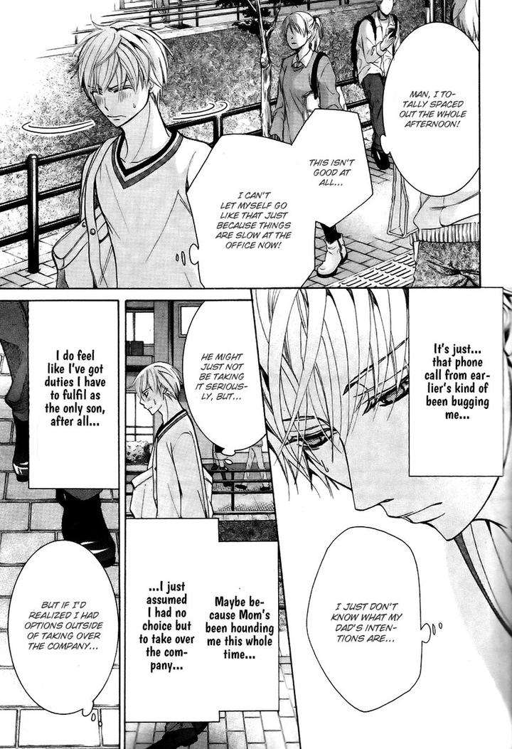 Sekaiichi-Hatsukoi-By-Nakamura-Shungiku-Vol-8-Eng page 18