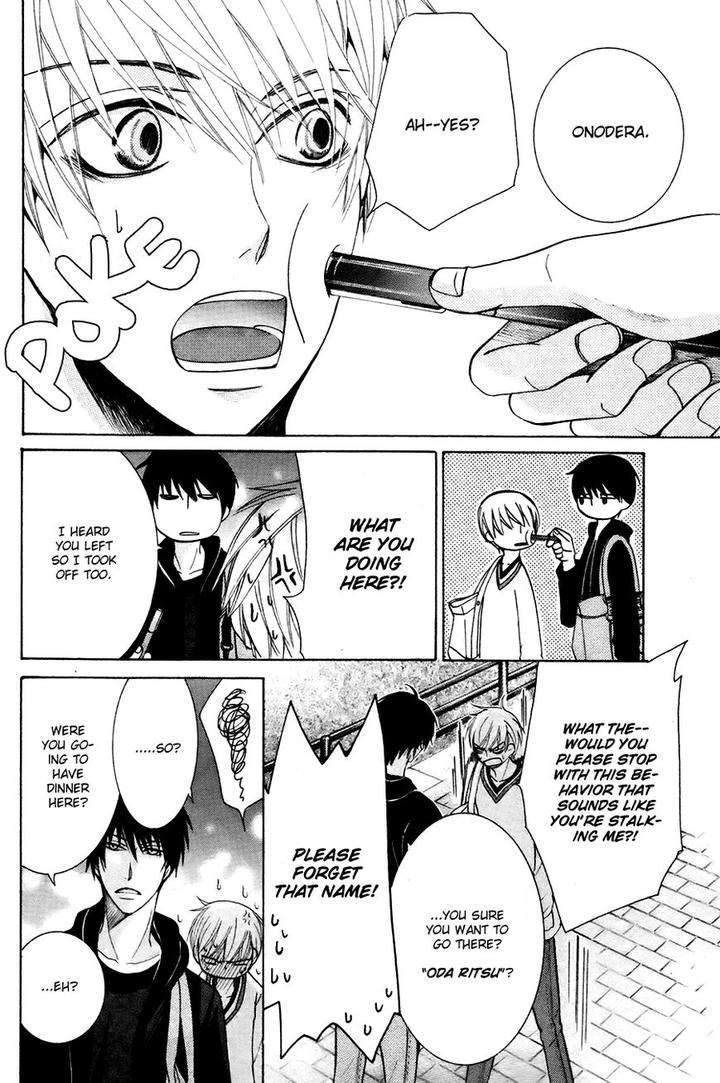 Sekaiichi-Hatsukoi-By-Nakamura-Shungiku-Vol-8-Eng page 23