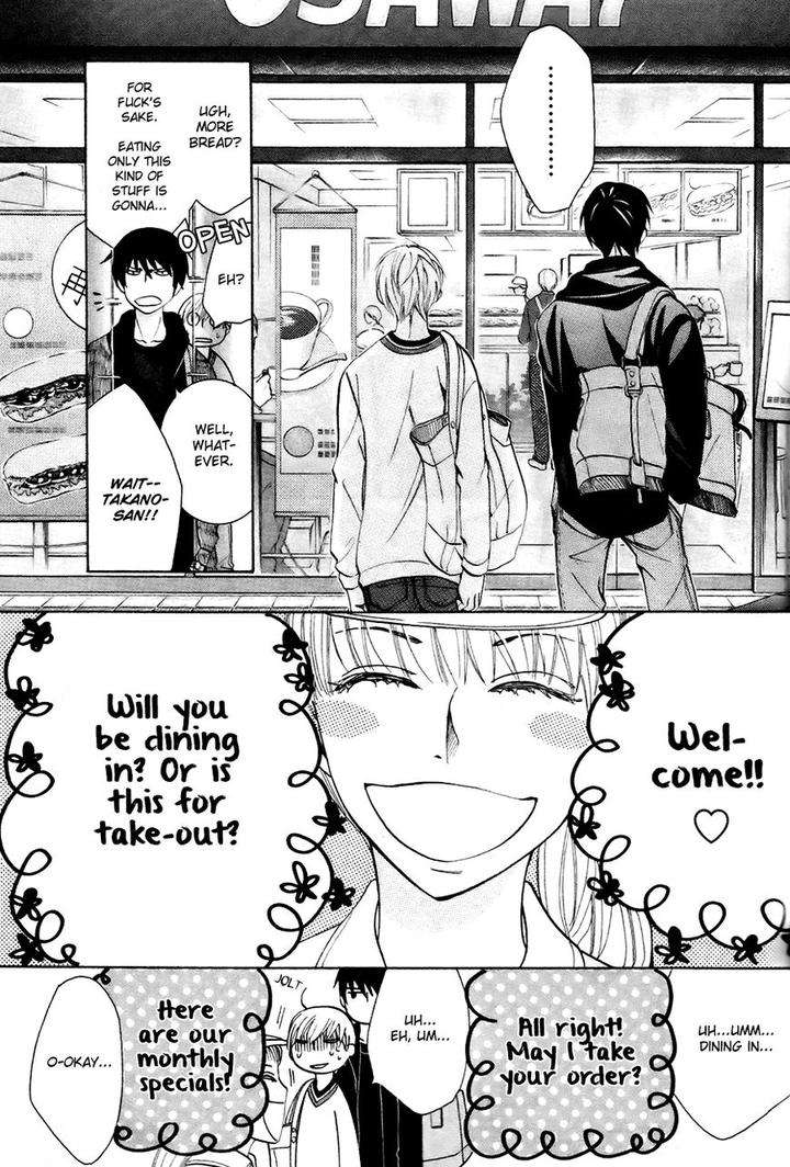 Sekaiichi-Hatsukoi-By-Nakamura-Shungiku-Vol-8-Eng page 24
