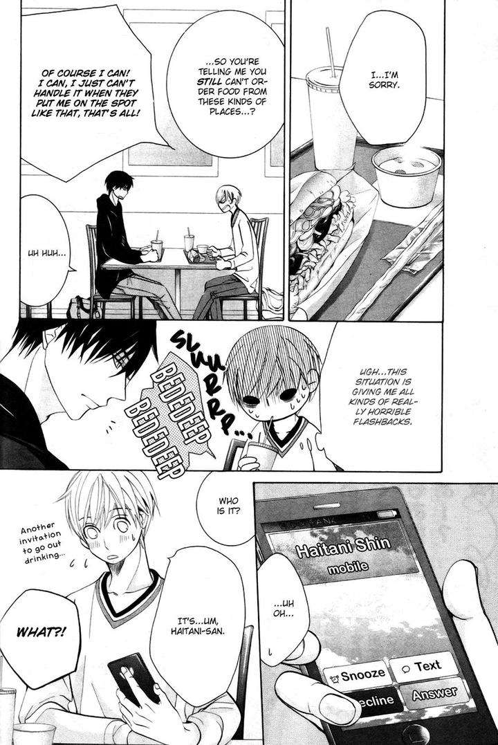 Sekaiichi-Hatsukoi-By-Nakamura-Shungiku-Vol-8-Eng page 25