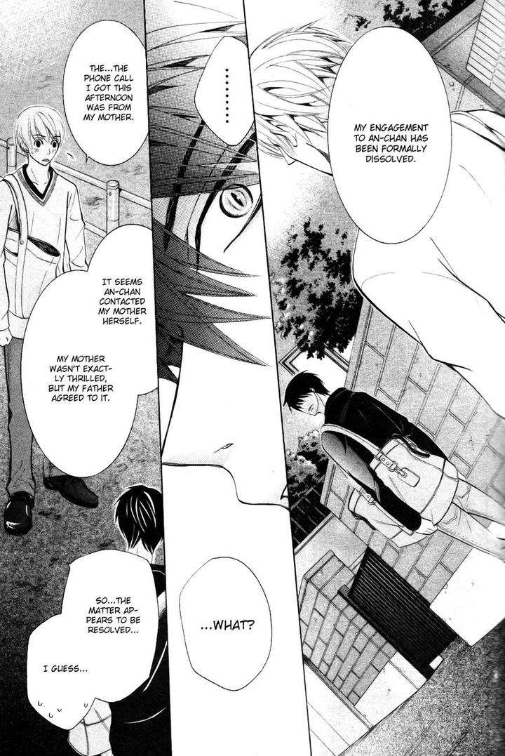 Sekaiichi-Hatsukoi-By-Nakamura-Shungiku-Vol-8-Eng page 36