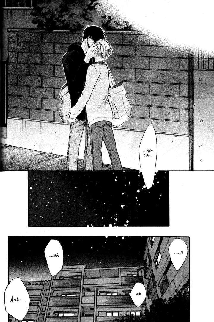 Sekaiichi-Hatsukoi-By-Nakamura-Shungiku-Vol-8-Eng page 43