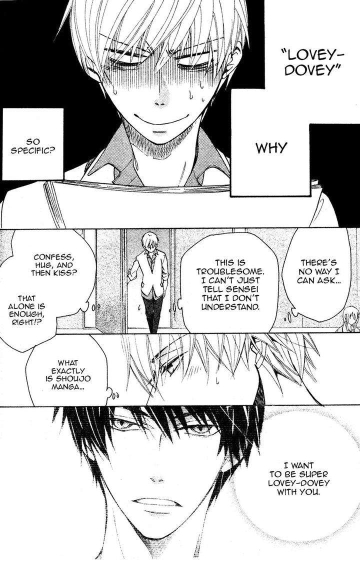Sekaiichi-Hatsukoi-By-Nakamura-Shungiku-Vol-8-Eng page 6