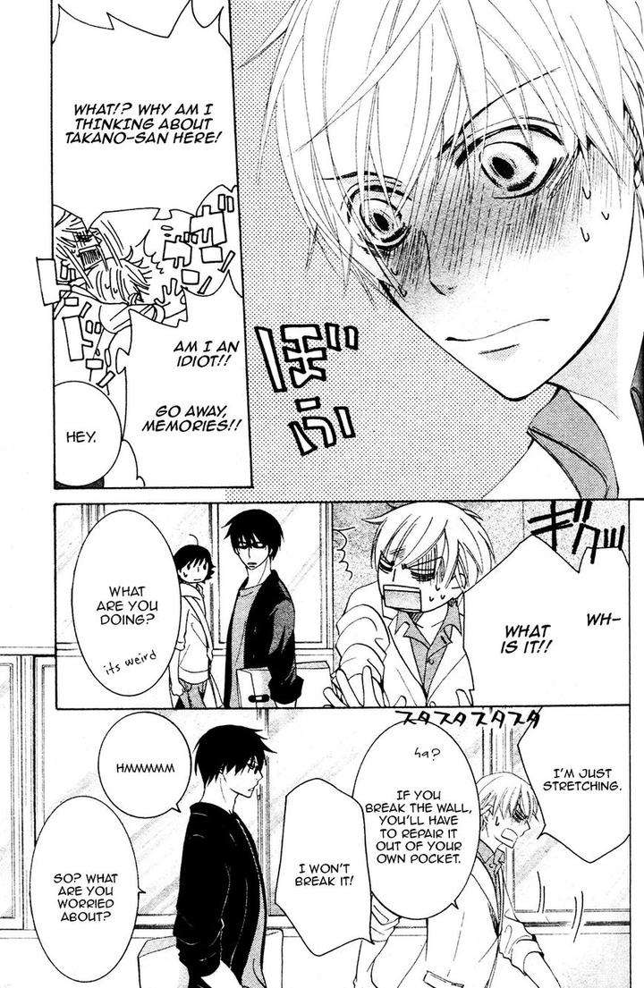 Sekaiichi-Hatsukoi-By-Nakamura-Shungiku-Vol-8-Eng page 7