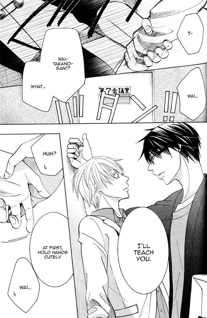 Sekaiichi-Hatsukoi-By-Nakamura-Shungiku-Vol-8-Eng page 9