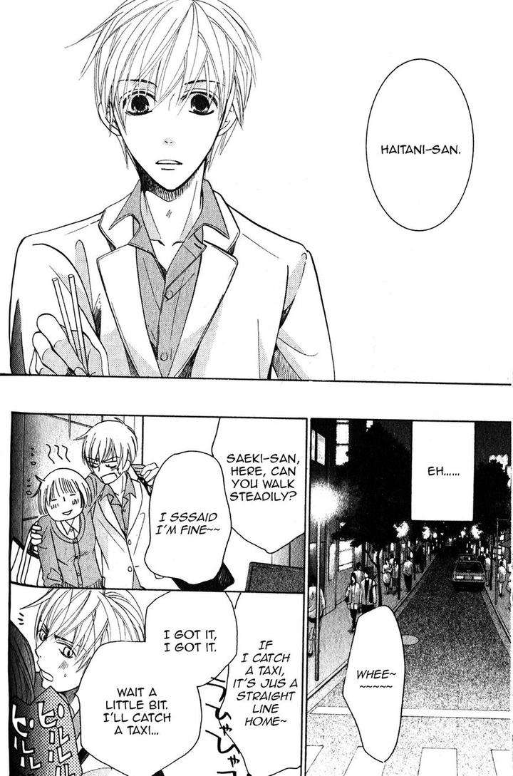 Sekaiichi-Hatsukoi-By-Nakamura-Shungiku-Vol-8-Eng page 16