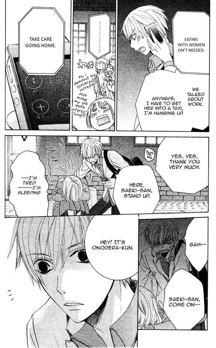 Sekaiichi-Hatsukoi-By-Nakamura-Shungiku-Vol-8-Eng page 18