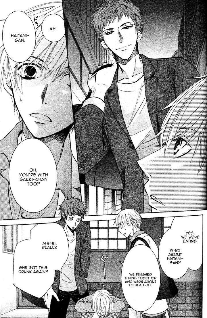 Sekaiichi-Hatsukoi-By-Nakamura-Shungiku-Vol-8-Eng page 19
