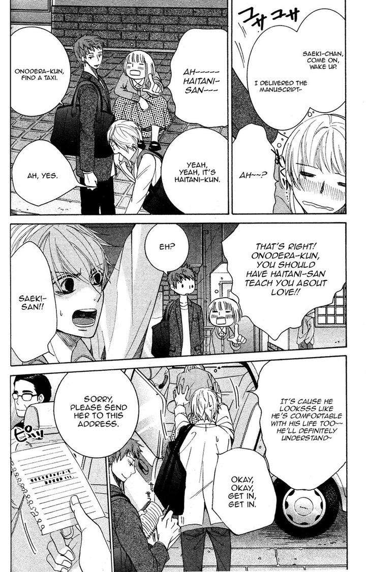 Sekaiichi-Hatsukoi-By-Nakamura-Shungiku-Vol-8-Eng page 20