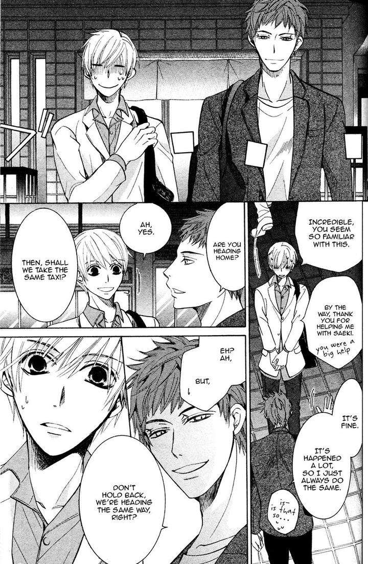 Sekaiichi-Hatsukoi-By-Nakamura-Shungiku-Vol-8-Eng page 21