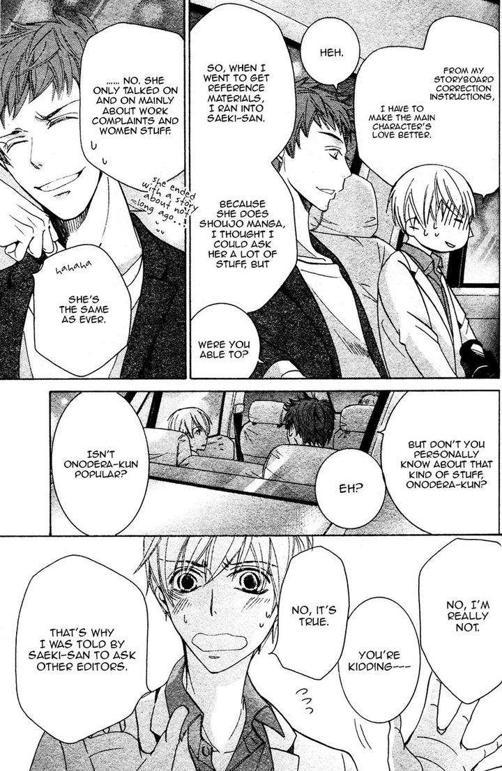 Sekaiichi-Hatsukoi-By-Nakamura-Shungiku-Vol-8-Eng page 23
