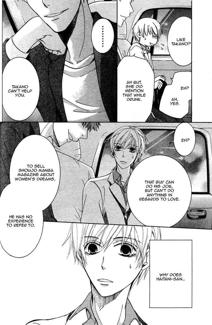 Sekaiichi-Hatsukoi-By-Nakamura-Shungiku-Vol-8-Eng page 24
