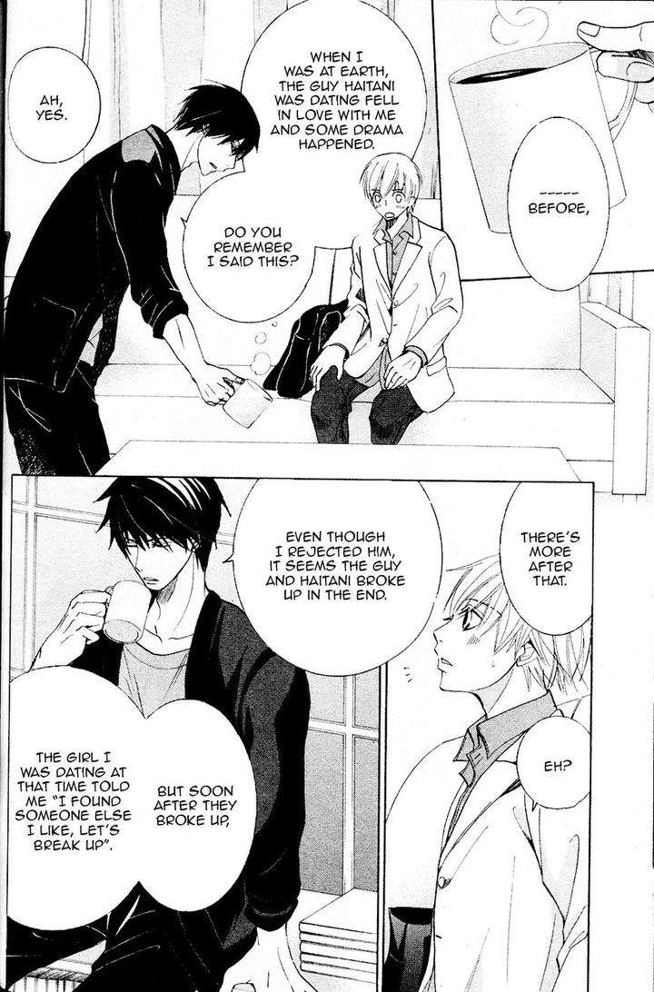 Sekaiichi-Hatsukoi-By-Nakamura-Shungiku-Vol-8-Eng page 36