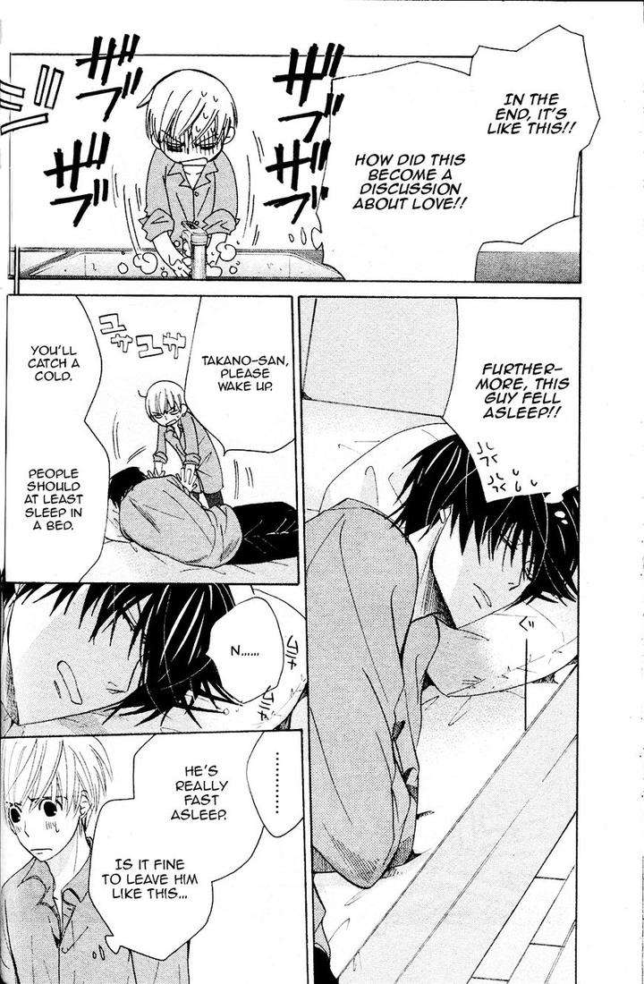 Sekaiichi-Hatsukoi-By-Nakamura-Shungiku-Vol-8-Eng page 56