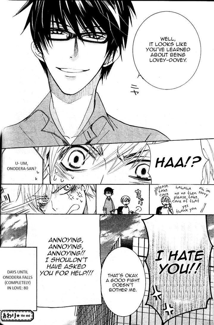 Sekaiichi-Hatsukoi-By-Nakamura-Shungiku-Vol-8-Eng page 60