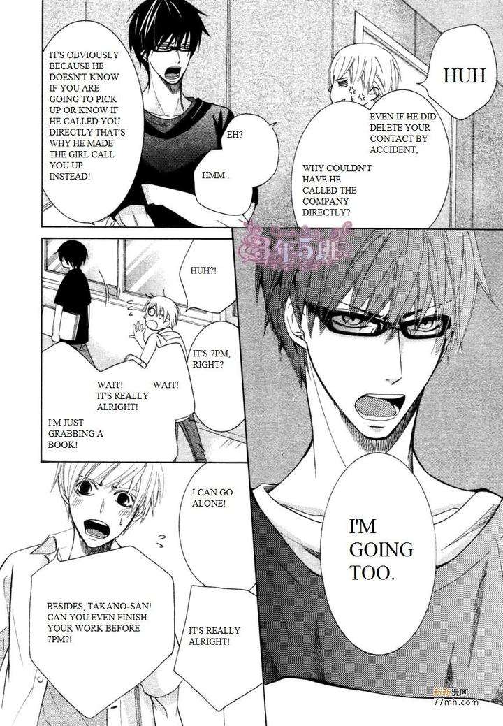 Sekaiichi-Hatsukoi-By-Nakamura-Shungiku-Vol-8-Eng page 14