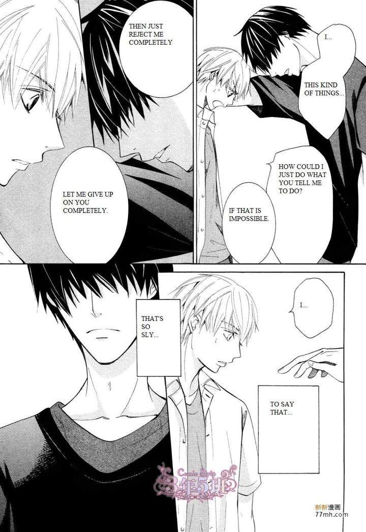 Sekaiichi-Hatsukoi-By-Nakamura-Shungiku-Vol-8-Eng page 29