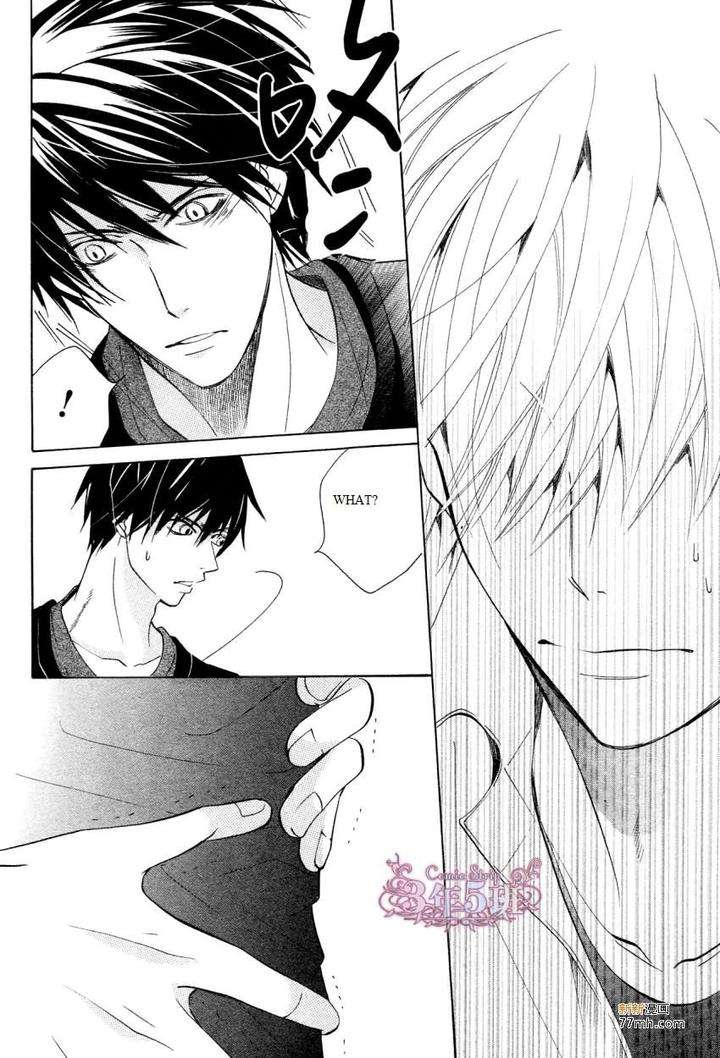 Sekaiichi-Hatsukoi-By-Nakamura-Shungiku-Vol-8-Eng page 32