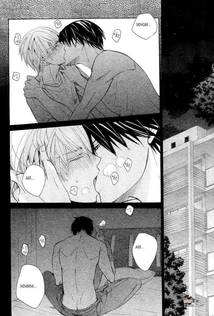 Sekaiichi-Hatsukoi-By-Nakamura-Shungiku-Vol-8-Eng page 34