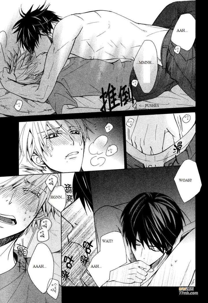 Sekaiichi-Hatsukoi-By-Nakamura-Shungiku-Vol-8-Eng page 35